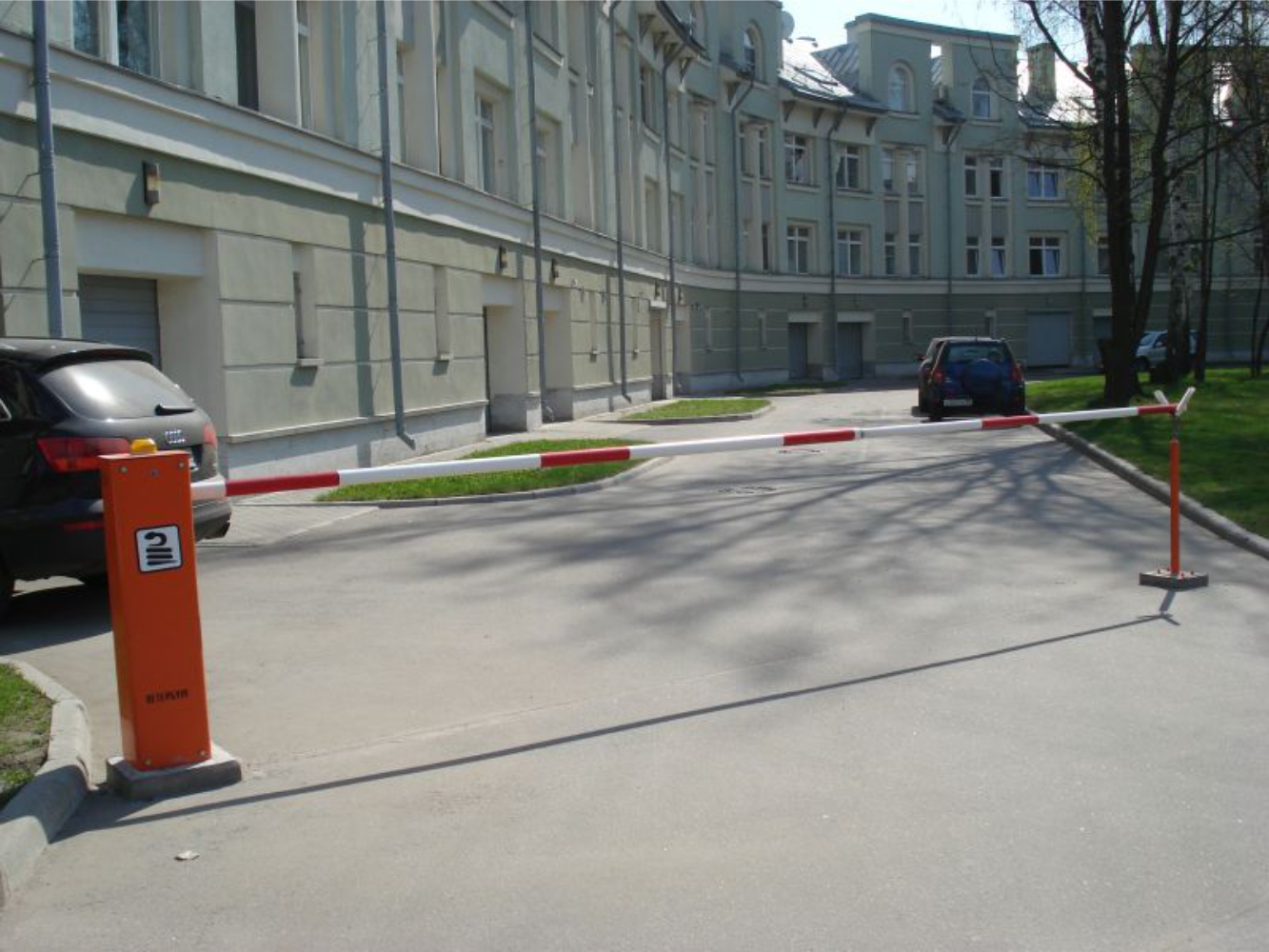 barrier-grand-G6000Z